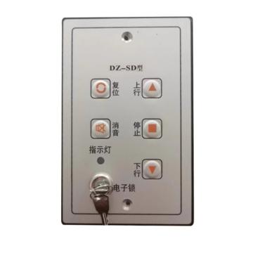 銮宇/LY 防火卷帘门控制器，DZ-SD型 售卖规格：1个