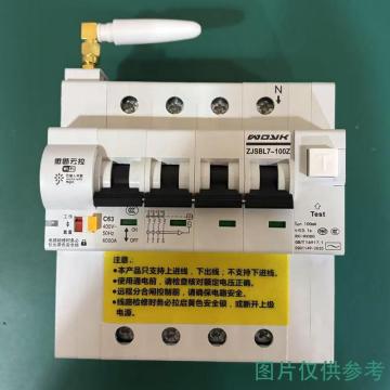 微断云控 遥控断路器，ZJSBL7-100Z 4P-16A 售卖规格：1个
