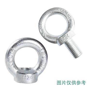 Raxwell M12系列起重連接吊環(huán)，RLSK0004 M12吊環(huán)螺釘 載荷0.34T+M12吊環(huán)螺母 載荷0.34T 售賣規(guī)格：1套