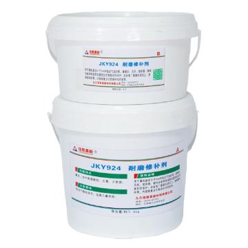 佳科勝 耐磨修補(bǔ)劑，JKY924 6千克 售賣規(guī)格：6千克/套