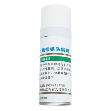 佳科勝 萬能帶銹防腐劑，JKY708 售賣規(guī)格：400毫升/桶