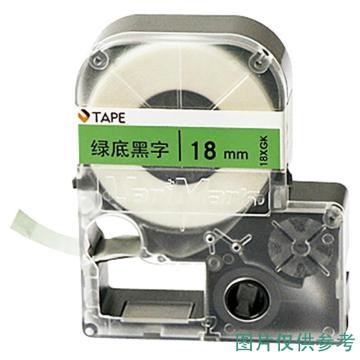 西域推荐 标签带 绿底黑字(8米/卷) CC-4474-28，14XGK 绿底黑字 售卖规格：1卷