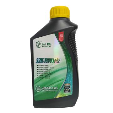 寶鹿 結(jié)構(gòu)瓷金屬促進劑-蝸輪蝸桿通用，ART-GDR，KS530，1L/瓶- 售賣規(guī)格：1瓶