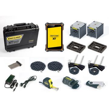 EasyLaser XT6激光对中仪专用机箱，XT6EC01-P 售卖规格：1台