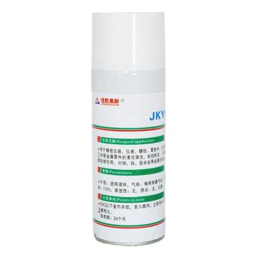 佳科勝 油污清洗劑，JKY55 售賣規(guī)格：400毫升/瓶