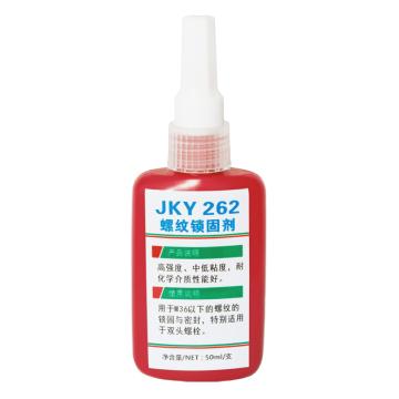 佳科胜 螺纹锁固剂，JKY262 售卖规格：50毫升/支