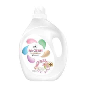 必敬 洁净香氛酵素洗衣液，2KG 洁净去渍 抑菌除螨 温和亲肤 持久留香 售卖规格：1瓶