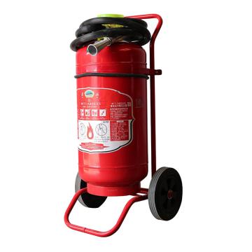 淮海 GB8109-2023新标，推车式干粉灭火器35KG，MFT/ABCE35 售卖规格：1个