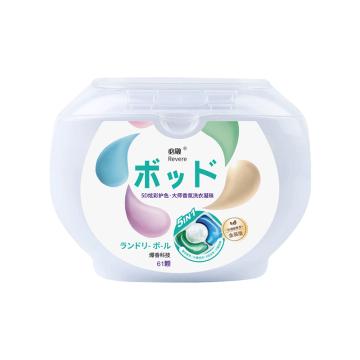 必敬 天然5合1洗衣凝珠，11克*61顆 售賣規(guī)格：1盒