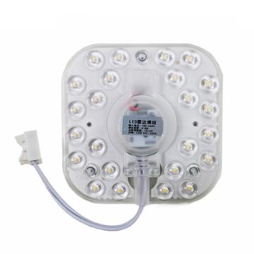 贝工 LED微波雷达感应灯芯，BG-LD12 12W，白光 售卖规格：1个
