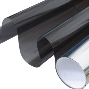 功成狮 玻璃反光隔热膜，GMHF0122 HFFGGRM-2-QT 宽600mm 钻黑银 售卖规格：5米/包