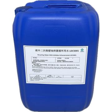 安柯 液冷用缓蚀抑菌循环水，LDC5001，25kg/P 售卖规格：1桶