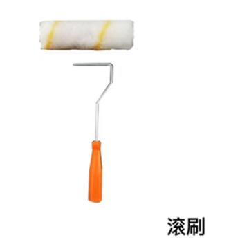 驰凤 滚刷，100MM滚刷 售卖单位：把