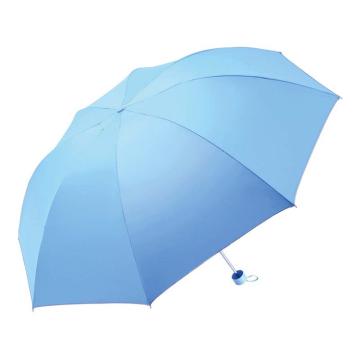 天堂 三折银胶晴雨伞防紫外线太阳伞遮阳伞商务伞，336t随机 57cm*8骨 售卖规格：1把