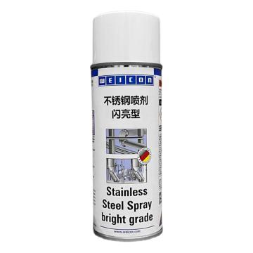 威肯 不锈钢喷剂闪亮型，10036147 售卖规格：400毫升/支