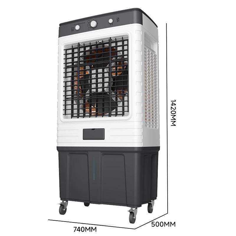 先锋 移动型蒸发式冷风机，1421机械款塑料盖 ，风量660m³/h，220v，功率750W，水箱容量75L 售卖规格：1台