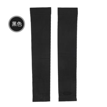 必敬 冰袖 防紫外线，黑色拇指款 售卖规格：1副