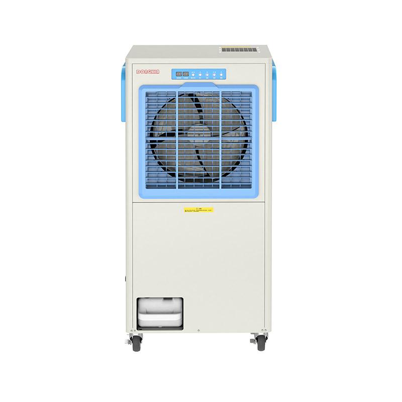 冬夏 大3P移动式工业冷气机，PFC-7 ，制冷量7KW，风量1300m³/h，220v，水箱容量12L，可摆风 售卖规格：1台