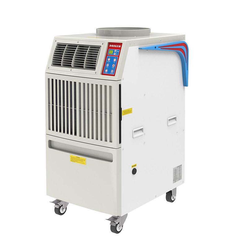 冬夏 移动式工业冷气机，SAC-35HC ，制冷量3.5KW，制热量1.3KW，风量750m³/h，220v，水箱容量15L，双冷风管 售卖规格：1台