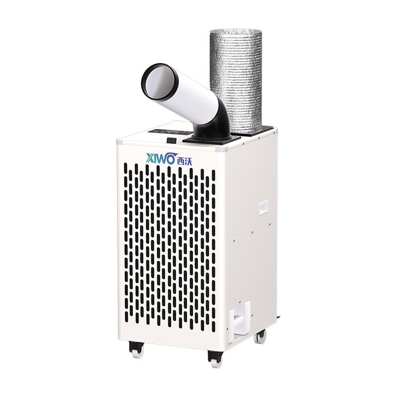 西沃 1P移动式工业冷气机，DNDL-1（摆风款） ，制冷量2.8KW，风量500m³/h，220v，水箱容量5L，电脑单冷款，单冷风管 售卖规格：1台