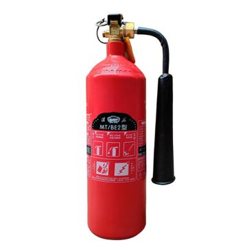 Raxwell 淮海联名 GB4351-2023新标，手提式二氧化碳灭火器2KG，MT/BE2，RMT0002 售卖规格：1个