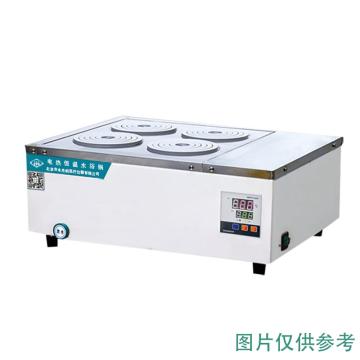 永光明 水浴锅，DZKW-D-6 单六孔数显 售卖规格：1台
