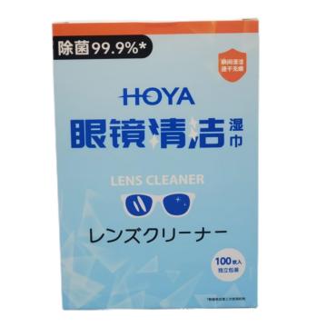 豪雅/HOYA 眼鏡清潔濕巾，100片/盒 售賣規(guī)格：1盒