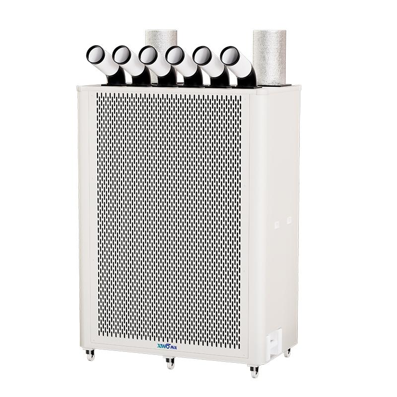 西沃 7P移动式工业冷气机，DNLN-7 ，制冷量18.5KW，风量3600m³/h，380v，电脑冷暖款，六冷风管 售卖规格：1台