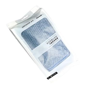 Raxwell |金號 純棉抗菌毛巾，RJCT0011 7A 33×74cm 95g 藍色 售賣規(guī)格：1條