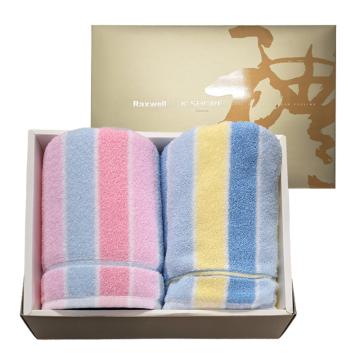 Raxwell | 金號 毛巾套裝，RJCT0020 (紅+藍) 售賣規(guī)格：1盒