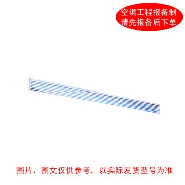 TCL 3P冷暖变频风管机，标机，KFRD-Vd72F，2级能效 ，不含安装及辅材 售卖规格：1台