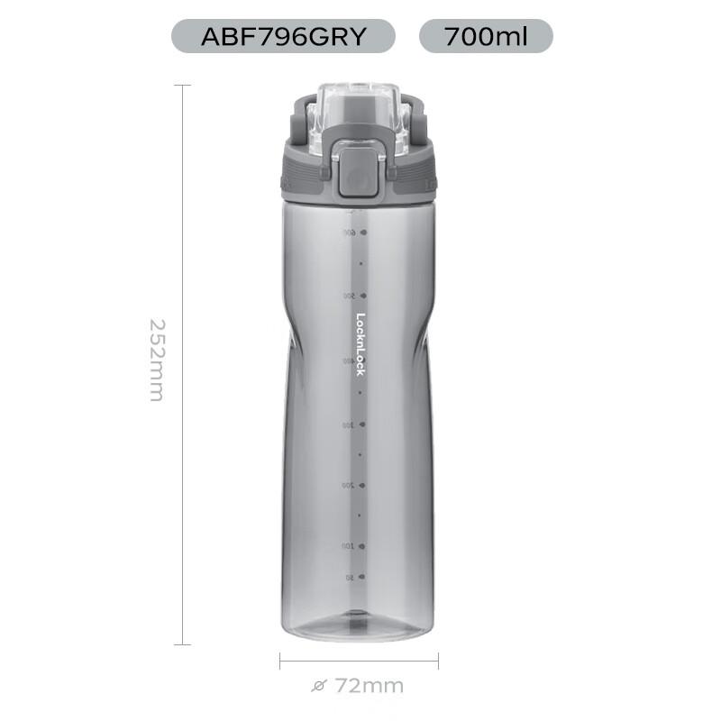 乐扣乐扣/LOCK&LOCK 一键式运动水杯（可定制logo），ABF797GRY 灰色/Tritan/700ml 售卖规格：1个
