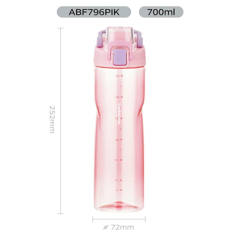 乐扣乐扣/LOCK&LOCK 一键式运动水杯（可定制logo），ABF797PIK 粉色/Tritan/700ml 售卖规格：1个