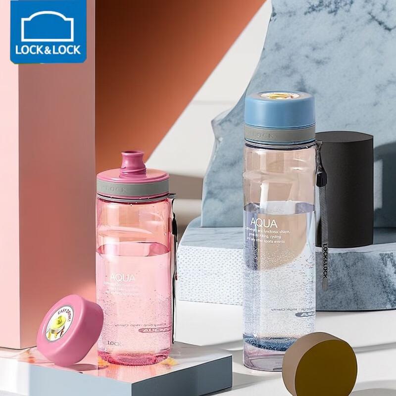 乐扣乐扣/LOCK&LOCK 运动水杯（可定制logo），HLC634B-CHS 蓝色/Tritan/700ml 售卖规格：1个