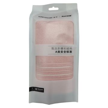 Raxwell | 金號 素色純棉毛巾，RJCT0013 76×34.5cm 130g 棕/ 灰/ 紫/紅隨機色 售賣規(guī)格：1條