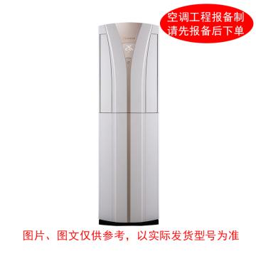 大金 3P冷暖变频柜式空调，标机，FVXB372WC-W ，3级能效，220V。标配外另收费 售卖规格：1台