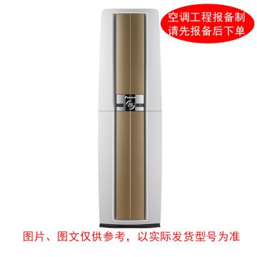 大金 3P冷暖变频柜式空调，标机，FVXF172WC-W ，1级能效，220V。标配外另收费 售卖规格：1台