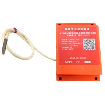 盼亮 智能灭火材料集成，ZMM-20-PLCJ 售卖规格：1个