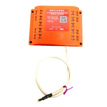 盼亮 智能灭火材料集成，ZMM-20-PLGX 售卖规格：1个