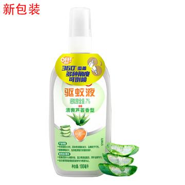 雷达/Raid 欧护驱蚊液，清新芦荟香型100ml（新老包装随机发货） 售卖规格：1瓶