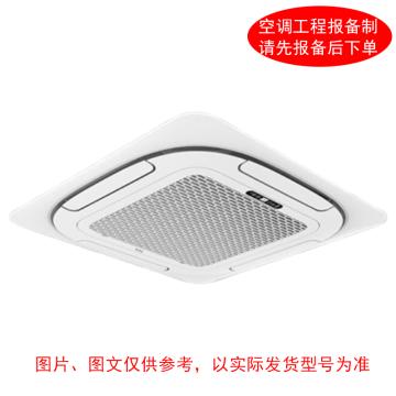 TCL 3P冷暖变频四面出风嵌入式室内机，标机，KFRD-Vd72Q，2级能效 ，不含安装及辅材 售卖规格：1台