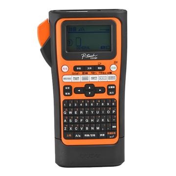 兄弟/BROTHER 蓝牙标签打印机，PT-E310BT D*W*H(mm)：134×221×69 售卖规格：1台