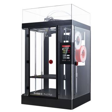 Raise3D 3D打印机，propro2plus 双喷技术，支持多种功能性材料，工业设备，经久耐用，2年质保 售卖规格：1台