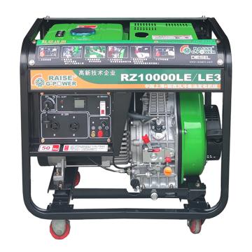 锐孜/SHRAISE 开架型柴油发电机组，RZ10000LE3 立式，单缸，四冲程，电启动，7.2kW 售卖规格：1台