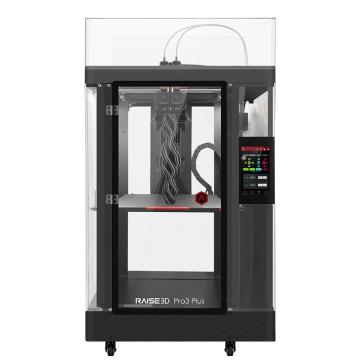 Raise3D 3D打印机，pro3plus 双喷技术，支持多种功能性材料，工业设备，经久耐用，2年质保 售卖规格：1台