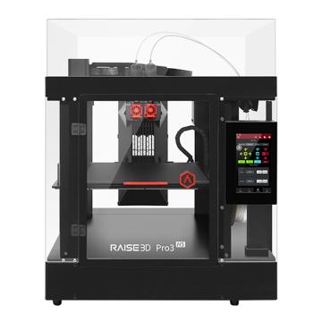 Raise3D 3D打印机，pro3 HS 双喷技术，高速打印，支持多种功能性材料，2年质保（标准1年质保，延保一年） 售卖规格：1套