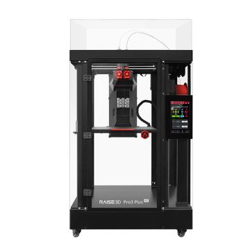 Raise3D 3D打印机，propro3plus HS 双喷技术，高速打印，支持多种功能性材料，工业设备，经久耐用，2年质保 售卖规格：1套
