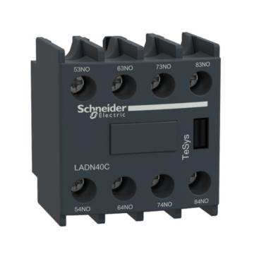 施耐德 輔助觸點，LADN40C 售賣規(guī)格：1個