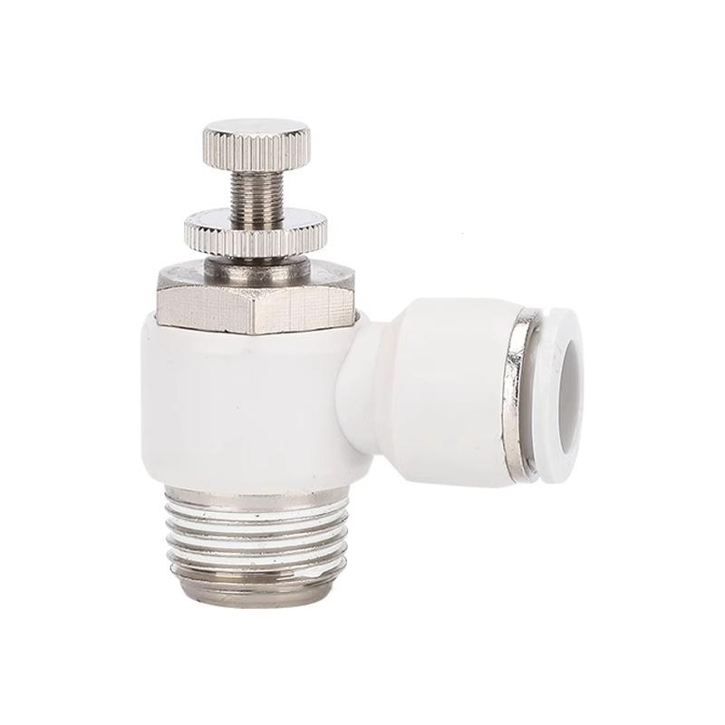 VRK 精品SL可調(diào)節(jié)流閥，SL12-03/白色 售賣規(guī)格：1個(gè)