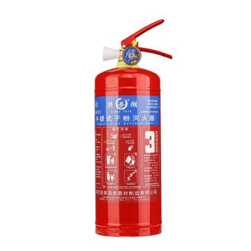 洪湖 GB4351-2023新标，手提式干粉灭火器3KG，MF/ABCE3 售卖规格：1个